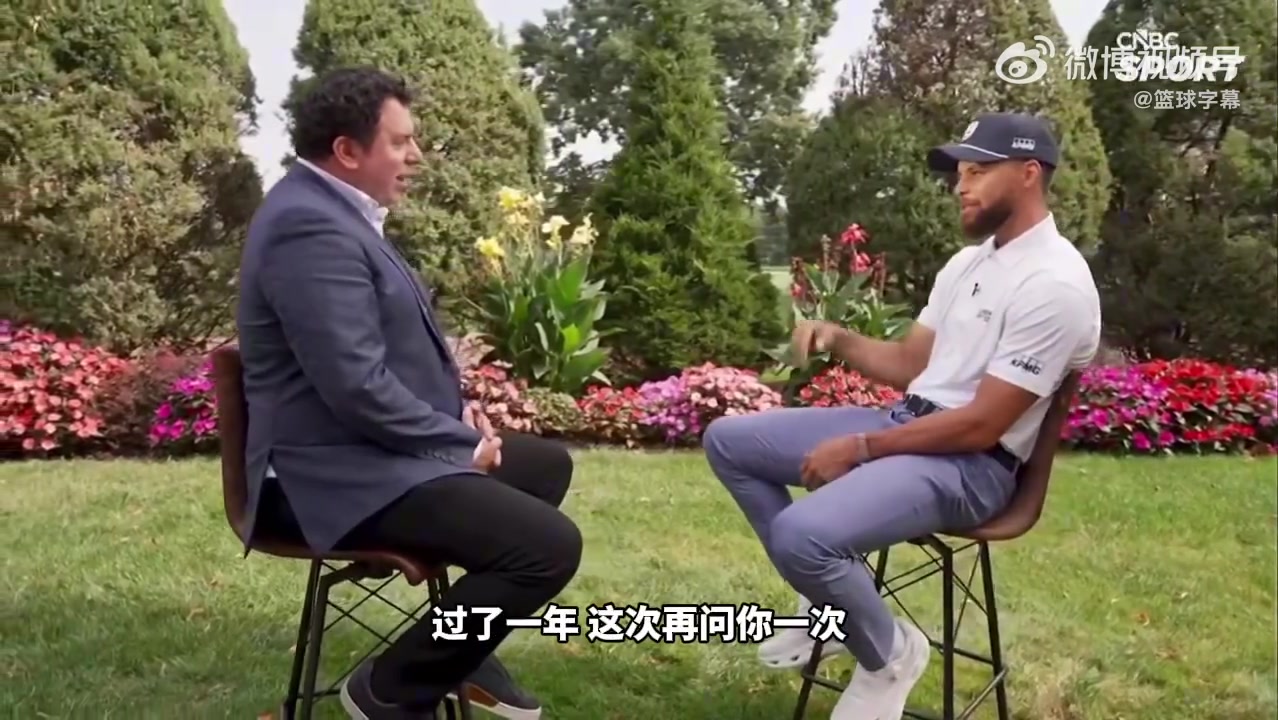 库里：我每天都在思考何时退役，没人能战胜时间封面