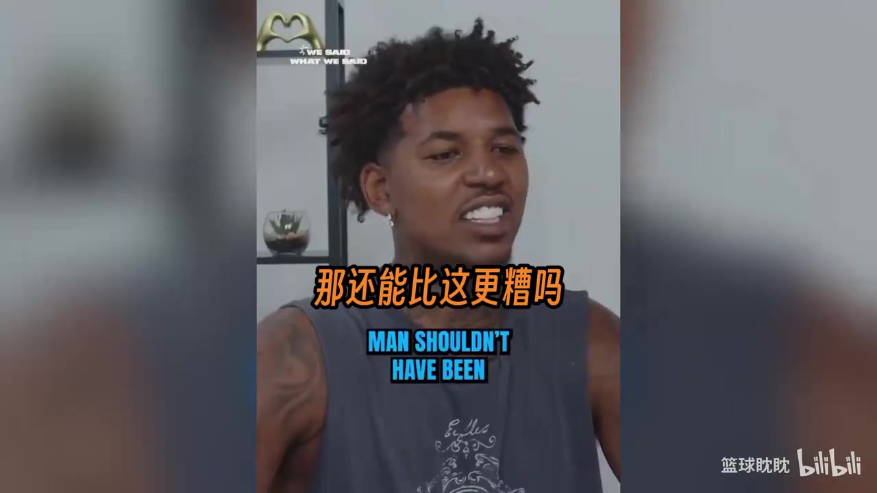 大将军谈马冬梅指控克莱出轨:她以为她是谁?看看克莱前女友有谁封面