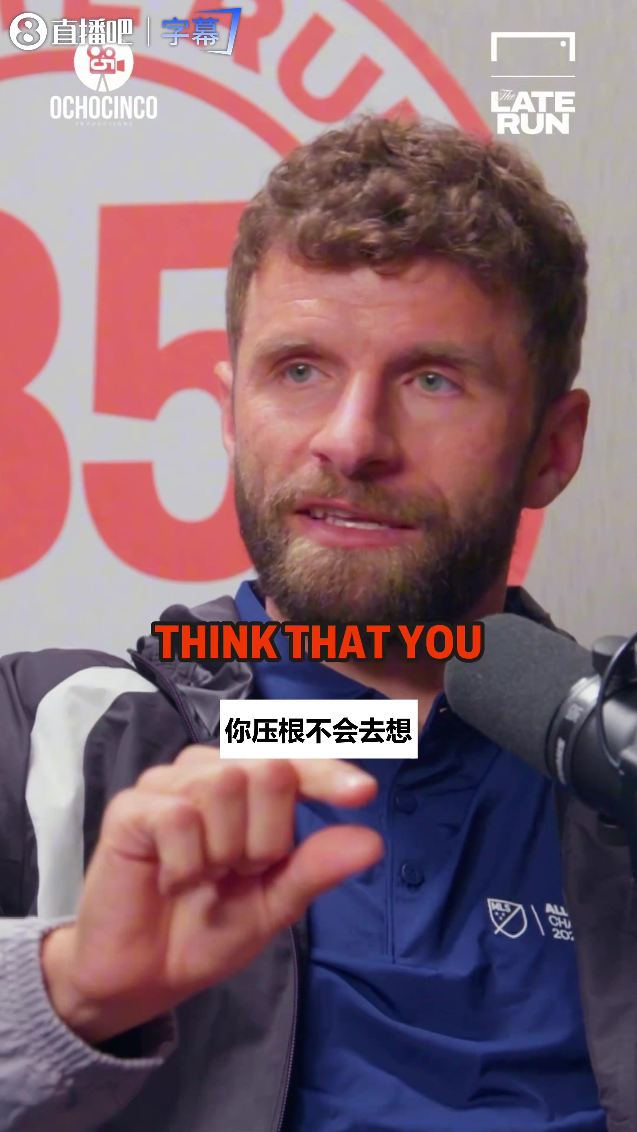 当年穆勒自曝跻身拜仁主力全靠运气:范加尔一句试试这小子🤣封面