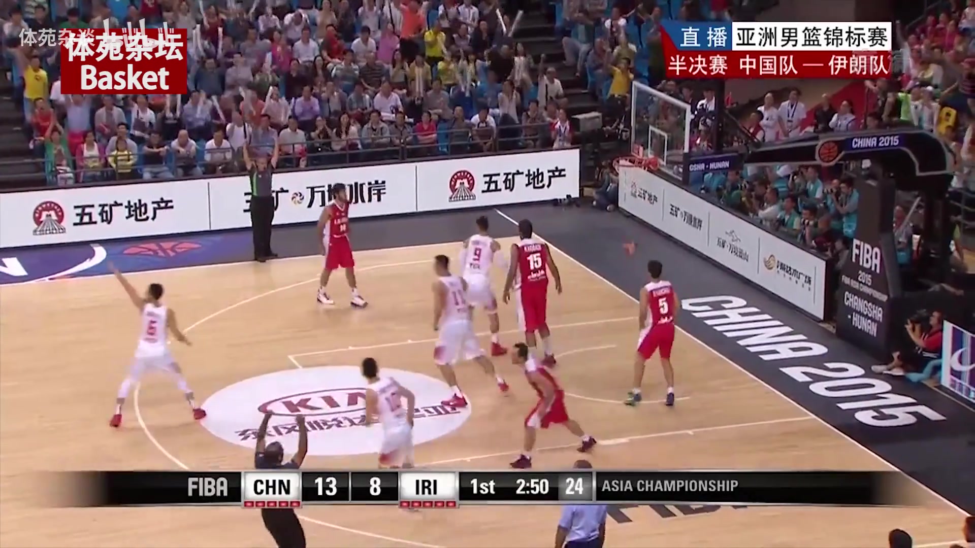 阿联隔扣引爆全场!2015亚锦赛半决赛,中国男篮力克伊朗复仇封面