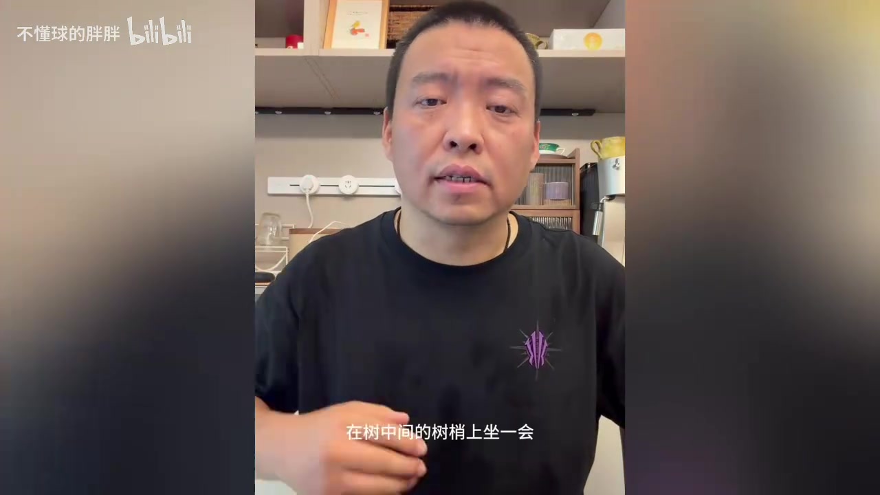 管维佳:哈登3年9700万续约骑士万事俱备!生涯总薪破5.11亿美元封面