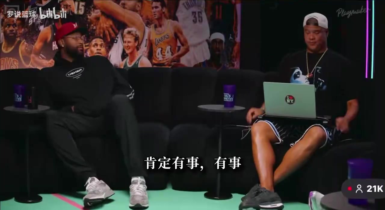 考辛斯：塔图姆敬重布朗只是公关话术，之前保持沉默说明很多问题封面