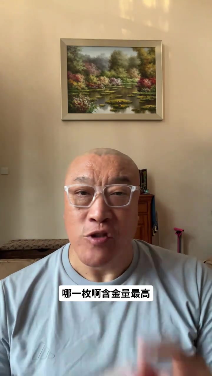 老詹4枚总冠军戒指，哪个含金量最高？马健：逆转73胜勇士那枚封面