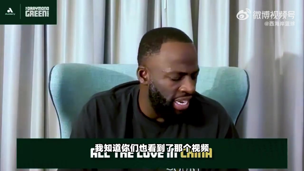 被汕头狮头鹅吓到了！追梦：那玩意会咬人啊，当时不太舒服😂封面