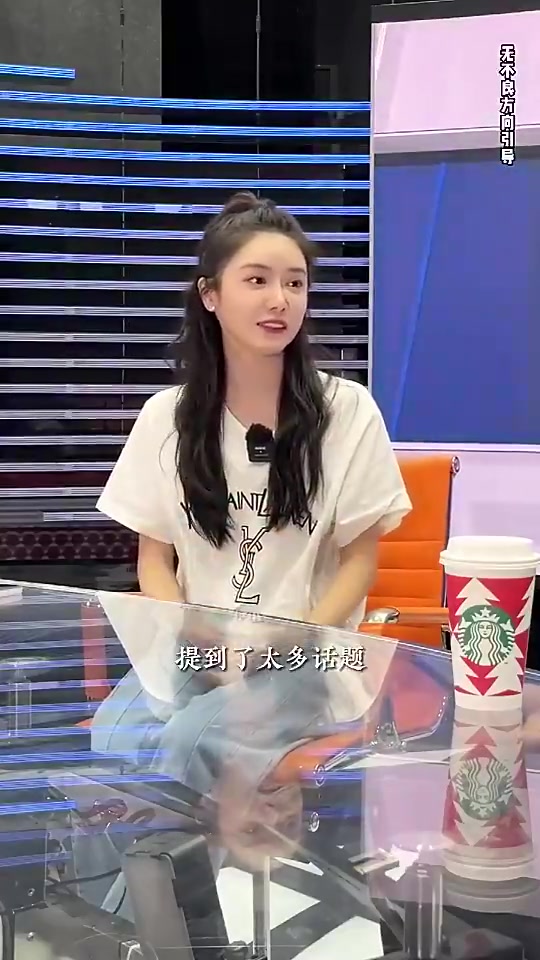 美娜曾言：我生命中围绕詹姆斯有太多话题！前男友会因詹和我生气封面