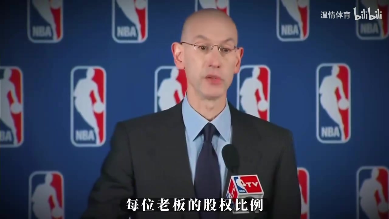 NBA联盟启动扩军计划，预计创收170亿美元！每支球队超5.65亿😮封面