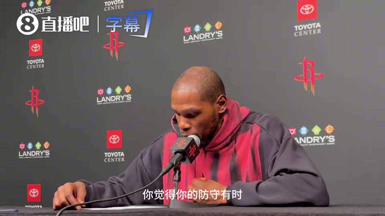 今晚四次封盖！KD：我能在一到五号位之间换防 我还能做的更好封面