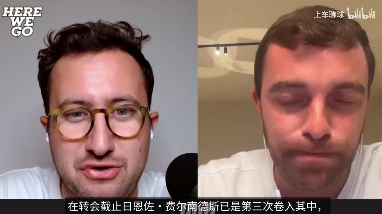罗马诺:恩佐在切尔西最后四五天不想参加训练,切尔西只能卖了他封面