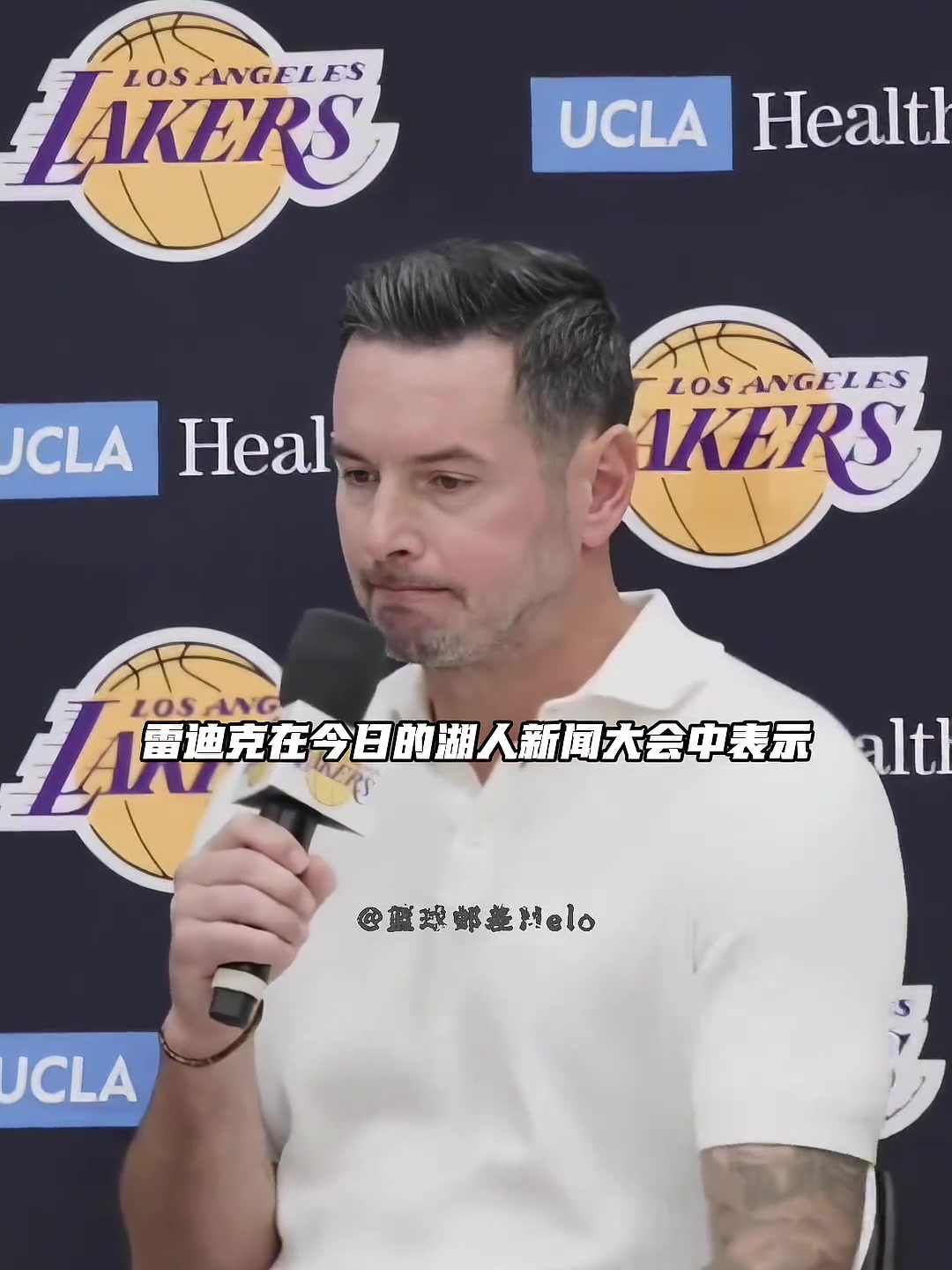 大家怎么看?雷迪克:这是我执教湖人三年以来第一次感觉阵容契合封面