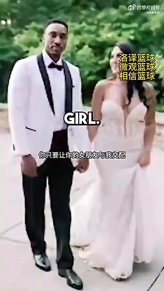 逆天！SGA父亲曾对蒂格：让你女友跟我交配你会得到MVP儿子封面