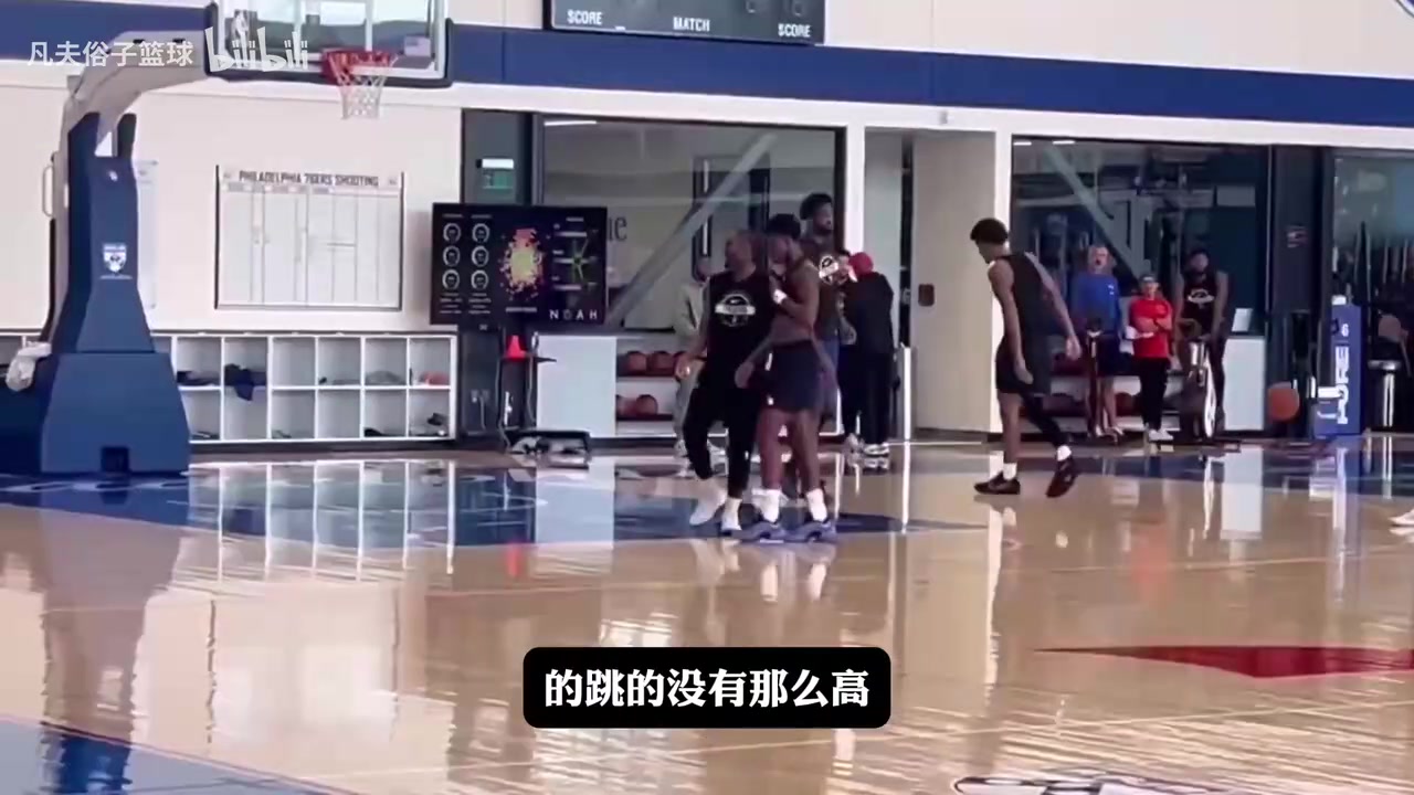 大史：詹姆斯黑粉说他就会早攻，下赛季让他们看看快攻威胁有多大封面