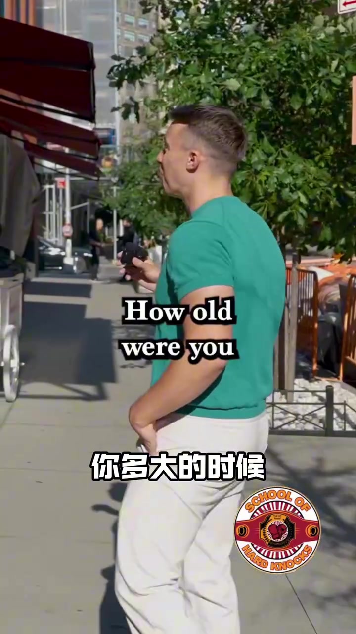 赚得多也玩的花！来看克莱给年轻人的成功建议~封面