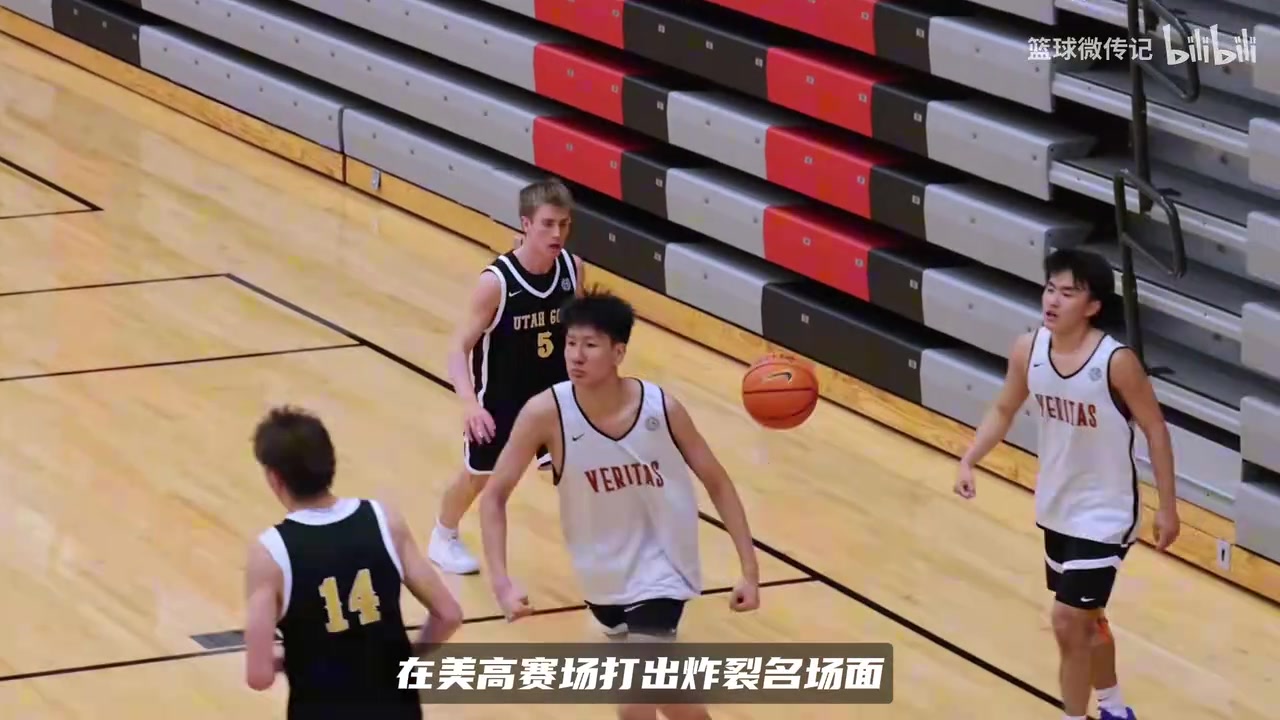 18岁中国小将美高暴力隔扣！霸气庆祝吃T，这球直接刷屏了🏀封面