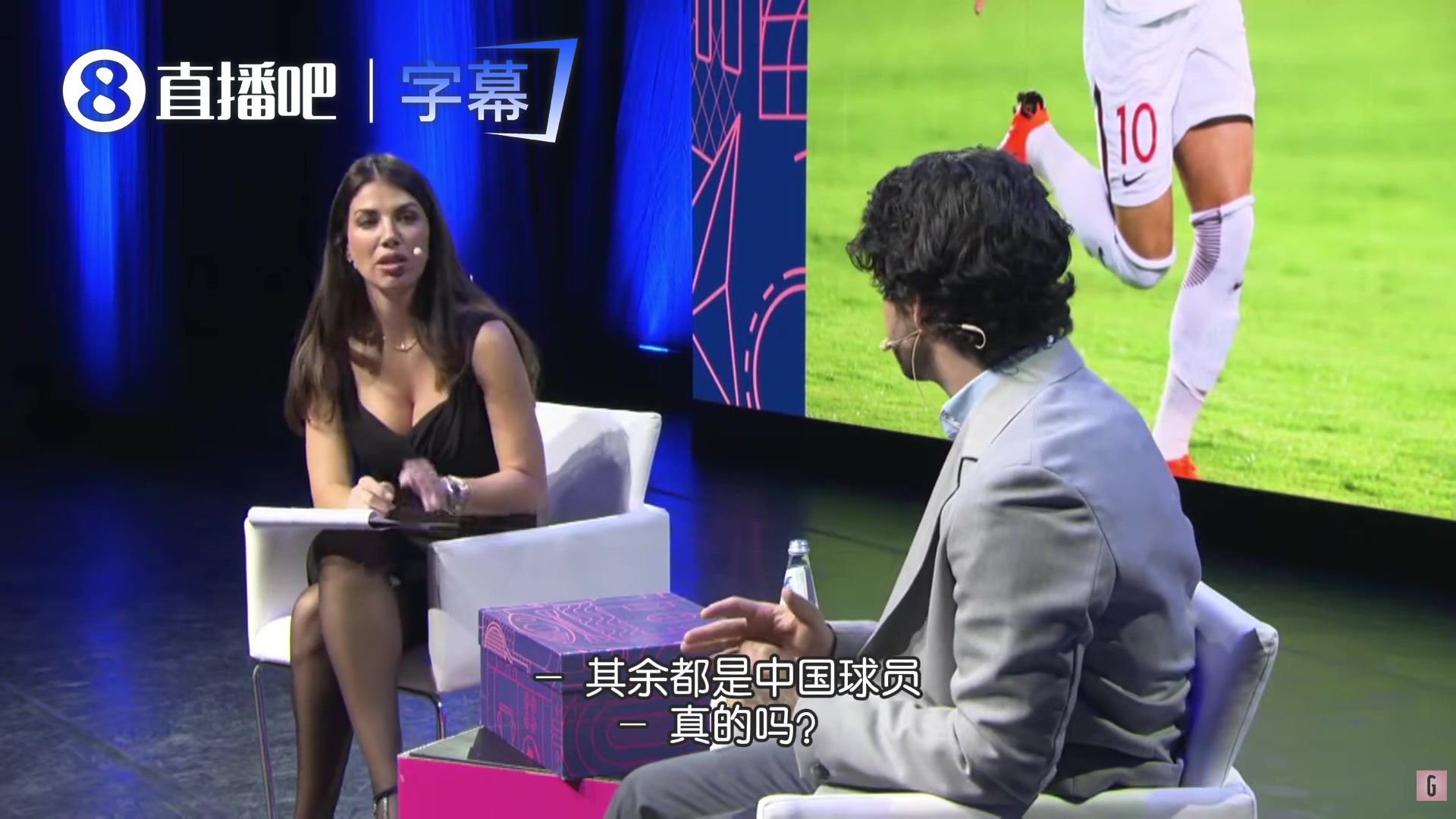 帕托:为了钱去的中国，到了之后我想法完全变了&非常美好的两年封面