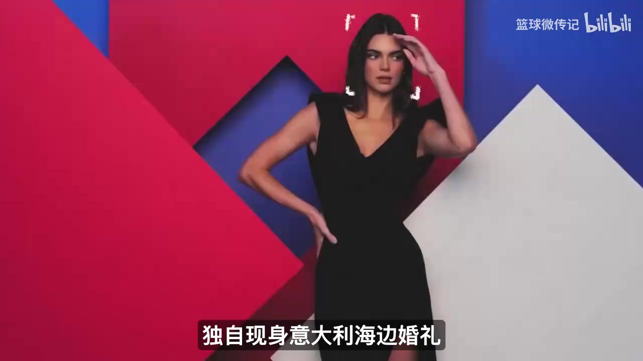 格里芬海边婚礼前女友詹娜来了!独自赴宴笑容灿烂,顶级超模格局封面