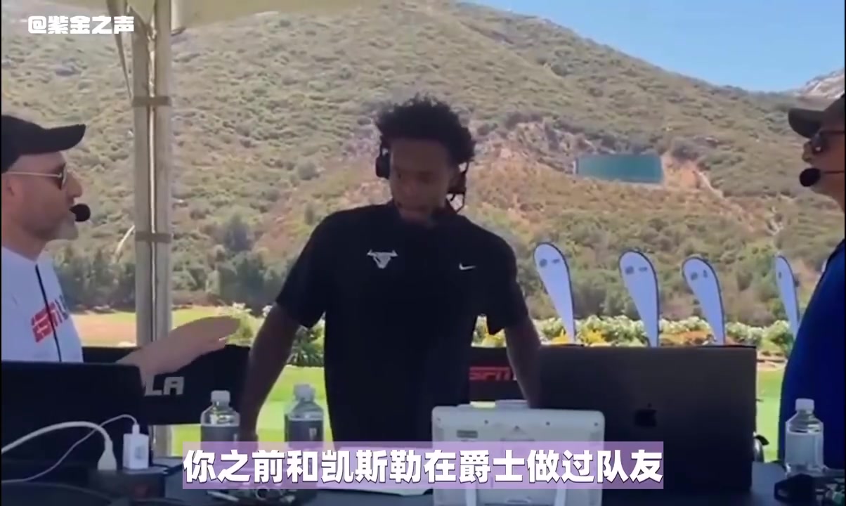 塞克斯顿：凯斯勒是我兄弟！他在夏天苦练三分、篮下终结、假动作封面