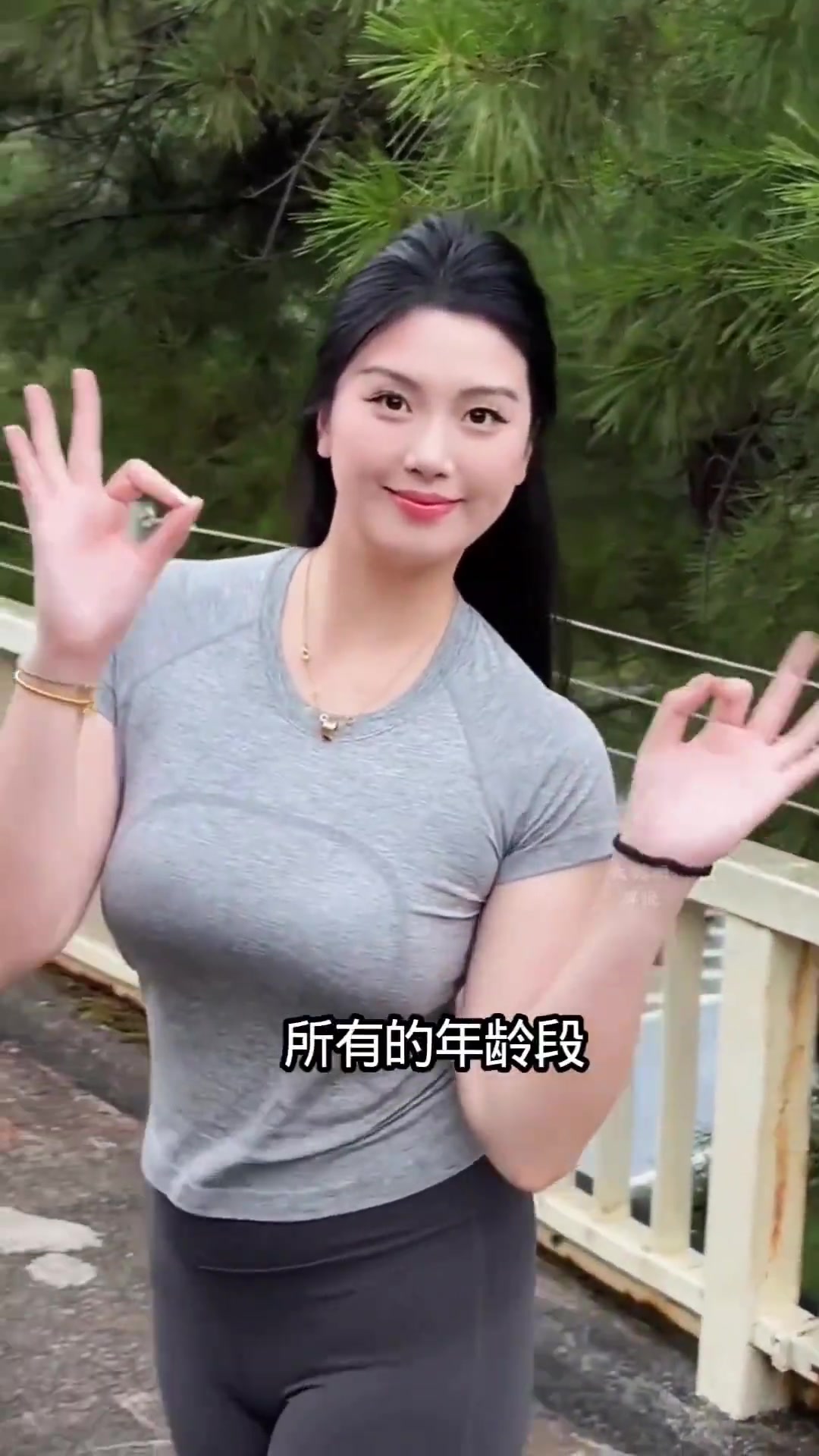 沁纯的球迷有多广，上至五零后下至零零后，你是几零后... 👀封面