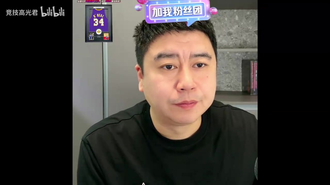 笑不活！！大史被说毒奶：我要有那能耐NBA都得雇我去😂封面