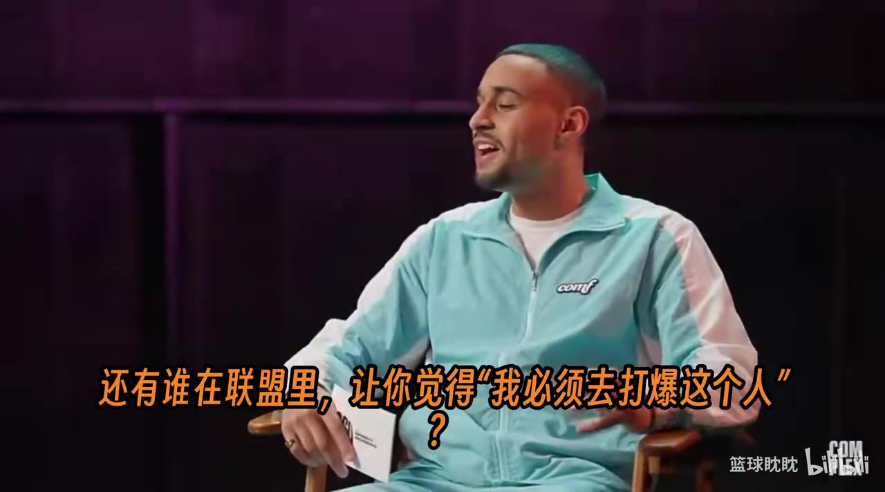 华子此前:最想打爆詹姆斯和KD,但对上詹姆斯不给我1V1的机会!封面