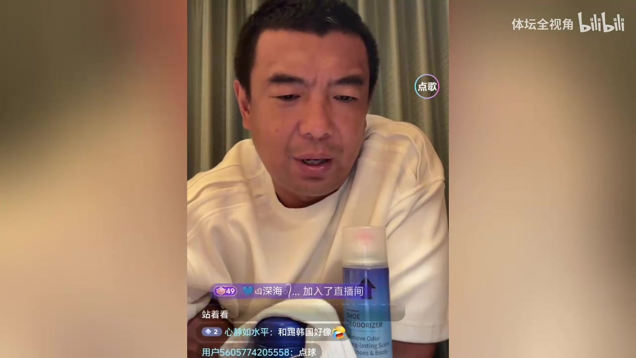 徐亮直言:胡荷韬不会踢球，态度虽好但缺乏球商与决策能力⚽封面