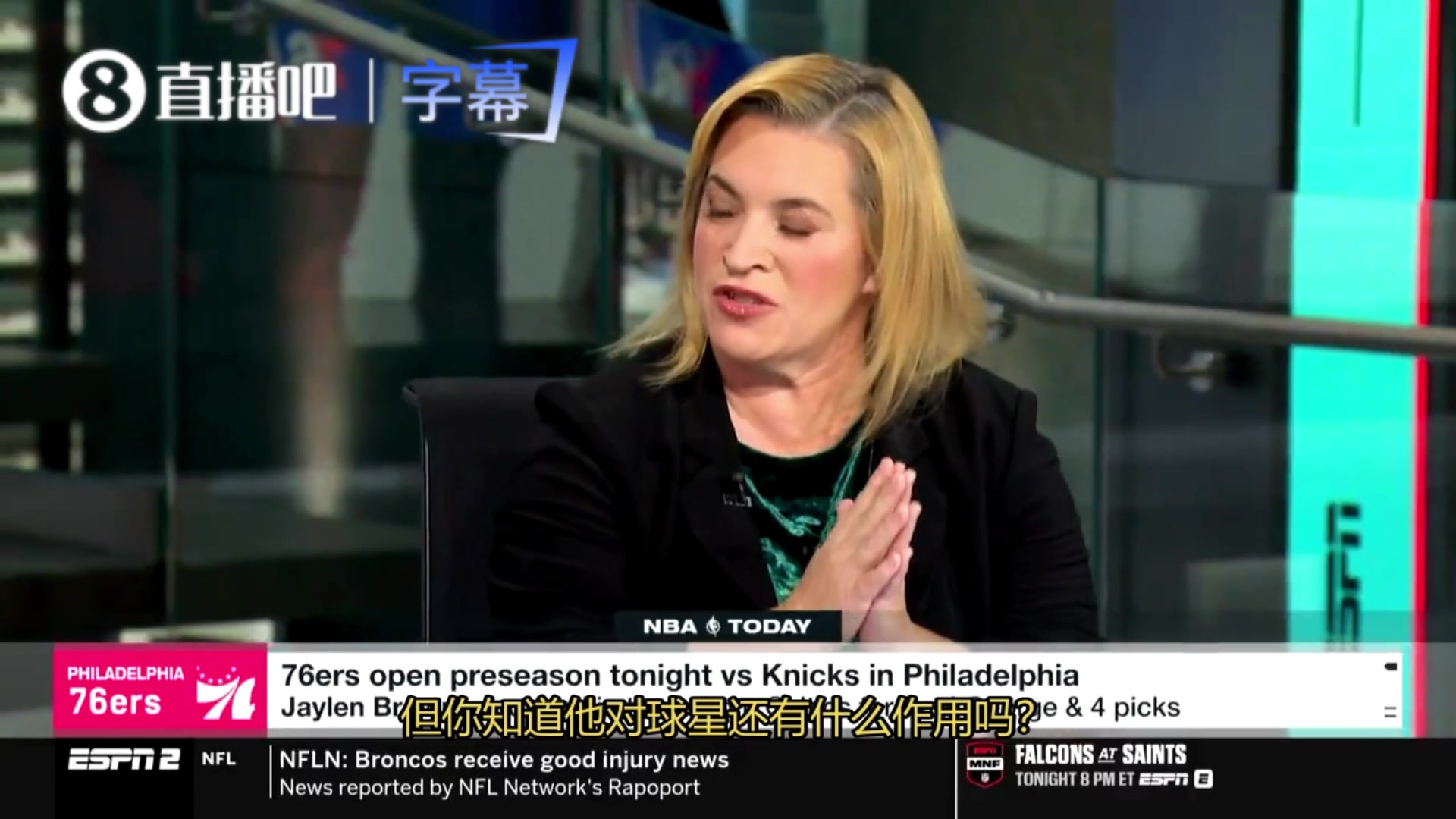 Shelburne：76人里的每人都想得到老詹尊重&认可，连恩比德都早早去训练馆训练封面