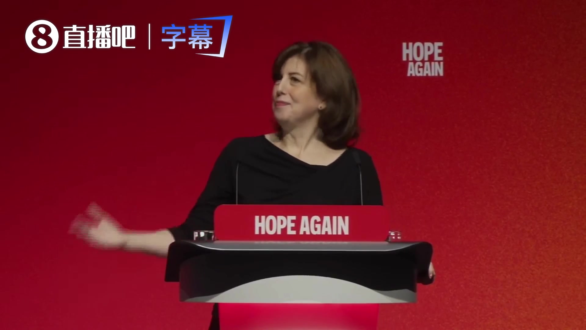 ❓️❓英国教育大臣嘲讽曼联球迷:你们乐了一整周 可还是那么菜封面
