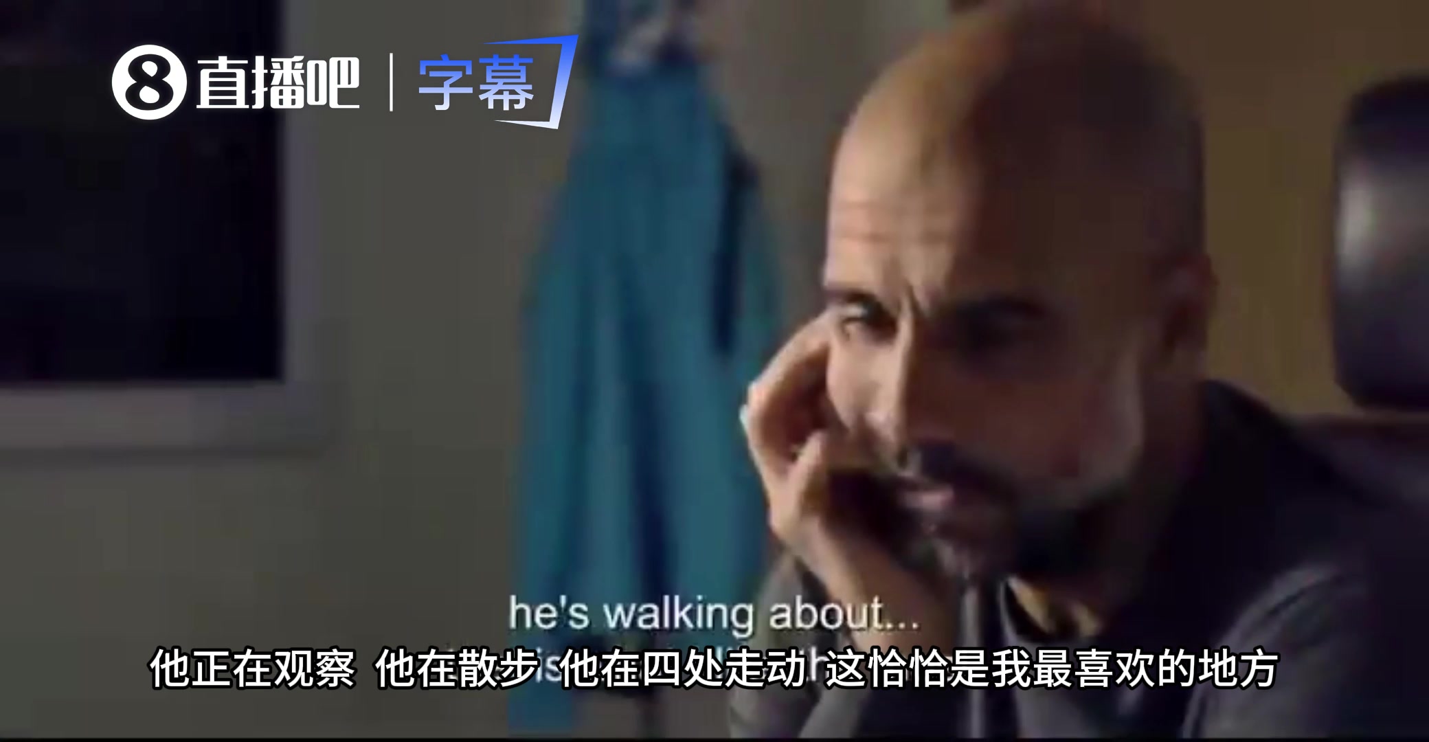 瓜迪奥拉深度拆解梅西散步:看似闲逛，其实早已看穿防线漏洞！封面