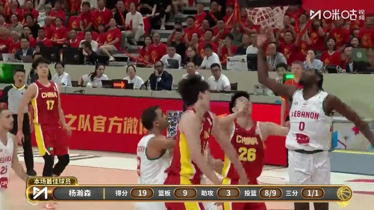 周琦:这场胜利对中国男篮来说士气提振很大,也提升杨瀚森在国家队的地位封面
