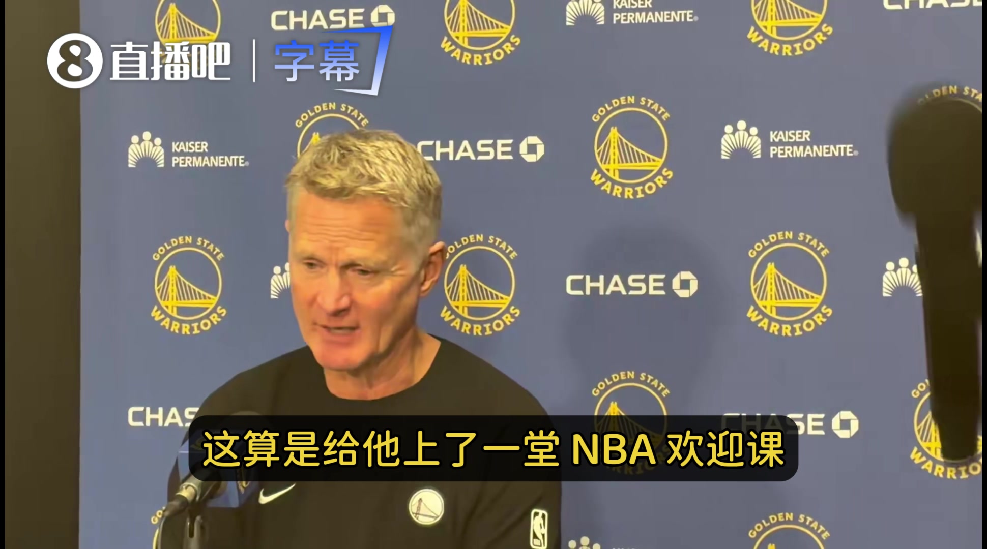 科尔：我喜欢伦德博格和东契奇较劲！这是很宝贵的NBA欢迎课！封面