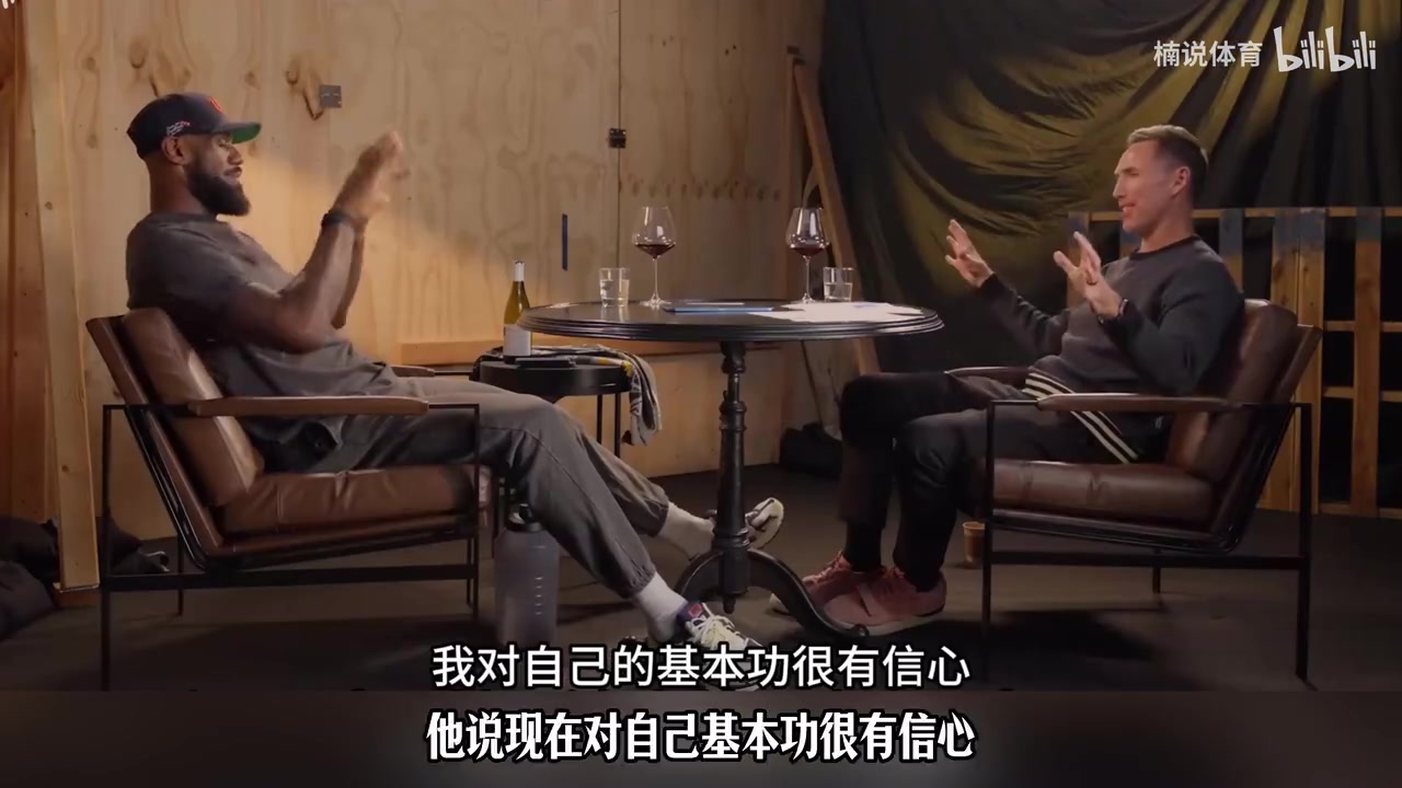 为什么41岁詹姆斯还能打?答案全在科学训练+极致自律的底层支撑封面