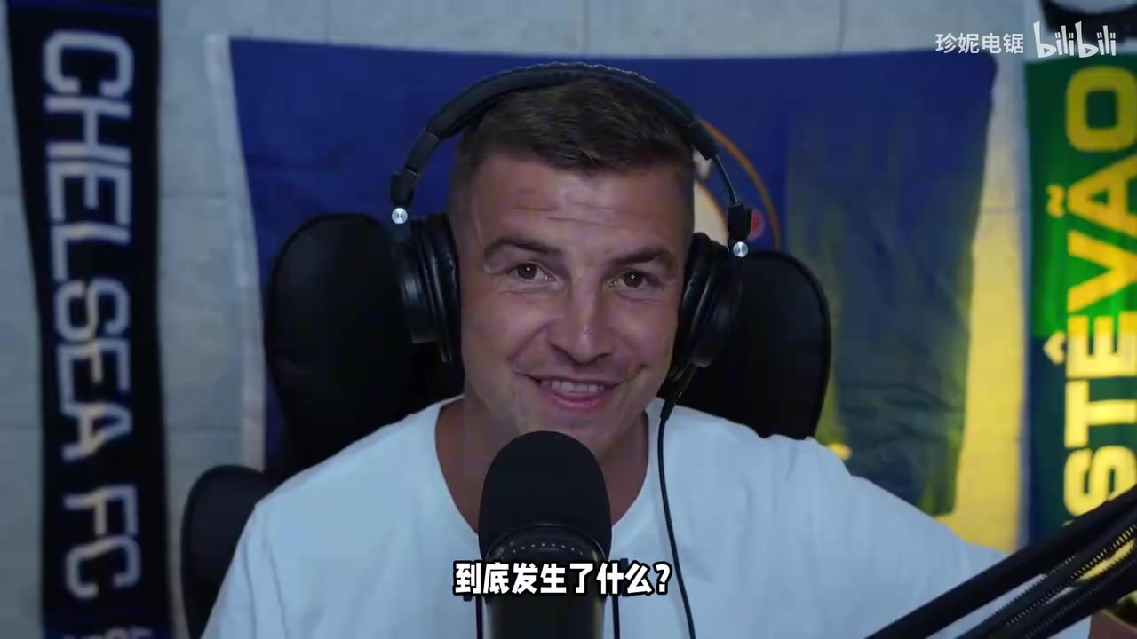 特里谈及恩佐转会:我对他只有赞美,他为我们的俱乐部奉献了一切封面