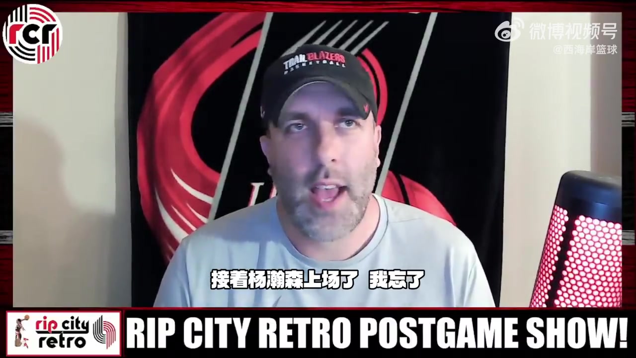 拓媒谈杨瀚森:防守三秒需改掉 希望他能在新秀合同内持续进步封面
