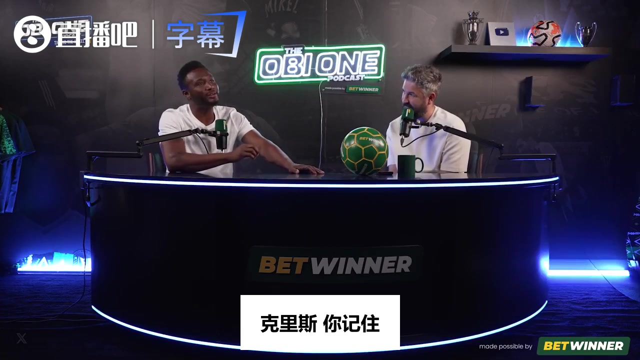 米克尔狠批C罗:队长最不该做的事，就是从国家队甩手走人封面