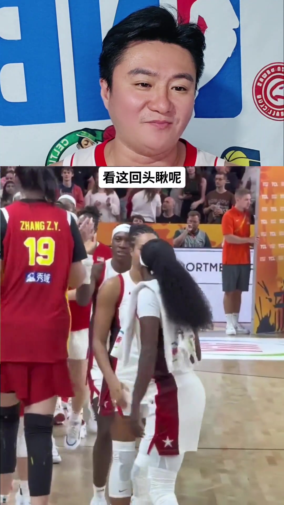 美国女篮队员 见到张子宇这么高的女运动员都啥反应？封面
