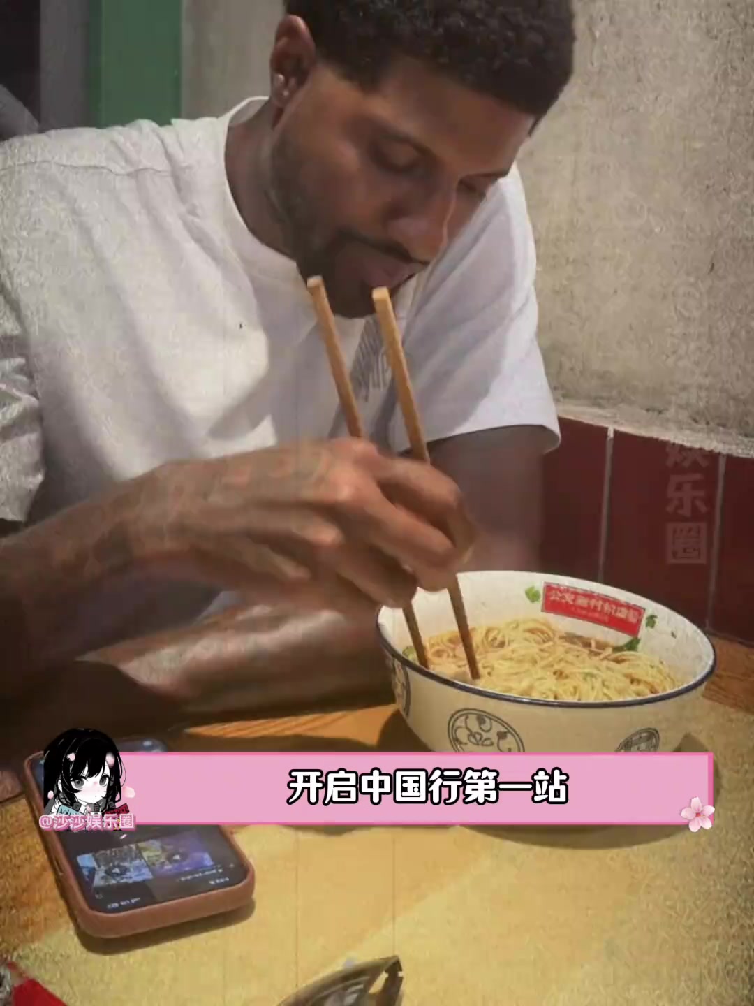原来还有后续！从此有两个人每天一睁眼就问开学没~封面
