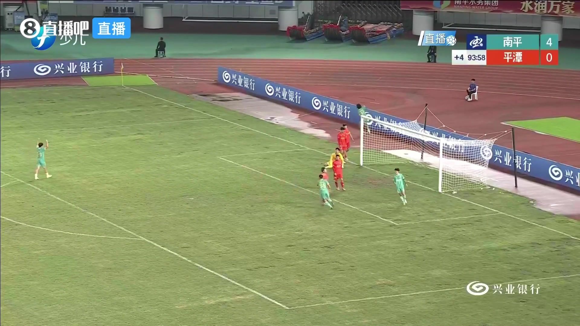 5-0！南平队再次扩大比分，陆梓涵伤停补时最后阶段完成破门封面