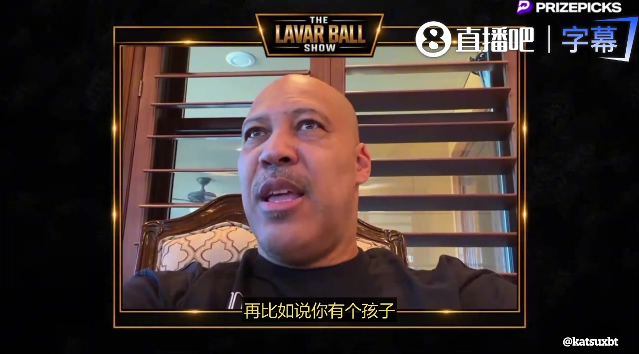 球爹：我没看到哪个超巨的儿子在NBA混出名堂 大家期待太高封面