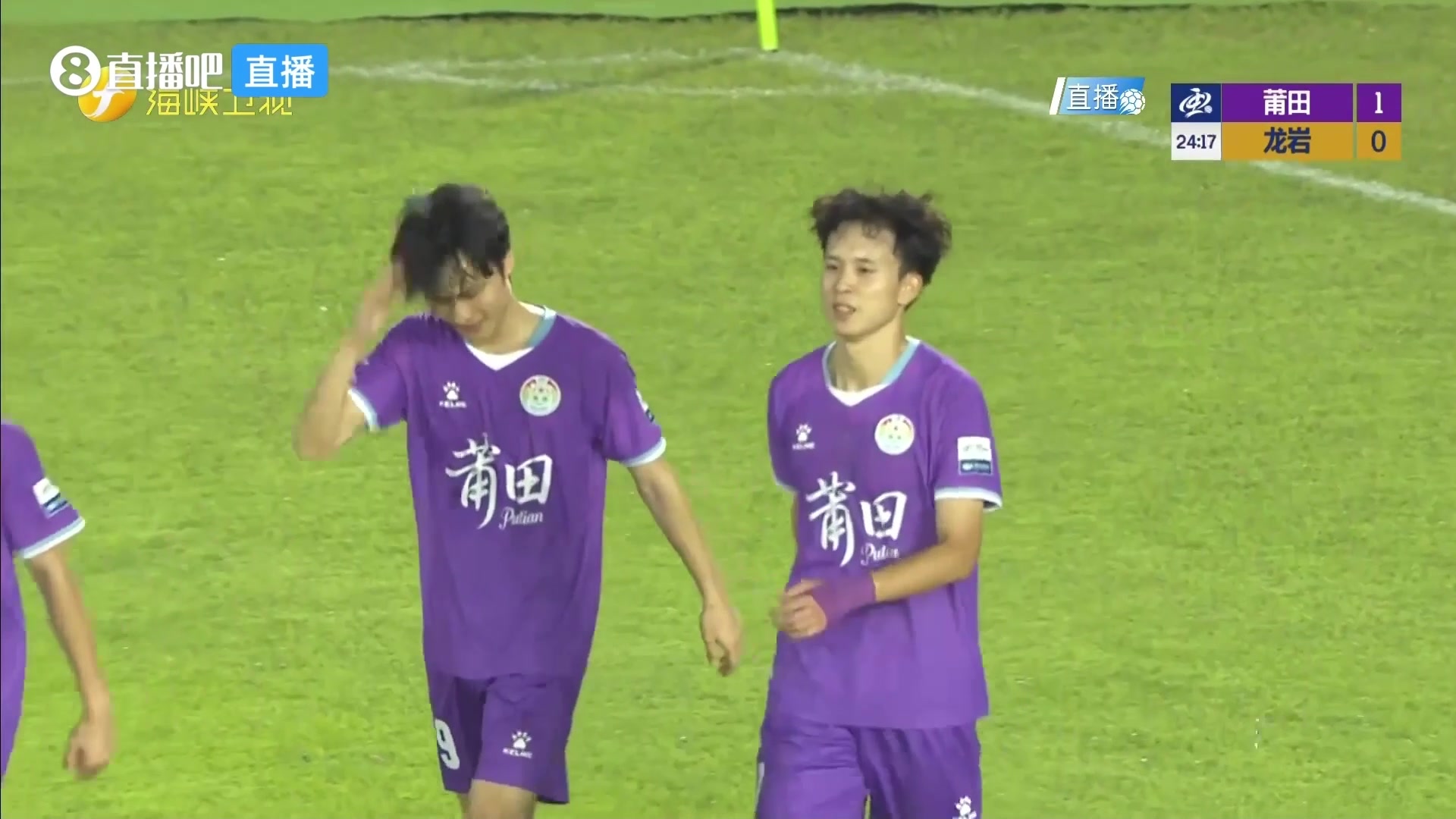 陈熙腾推射破门！莆田队7分钟两球2-0领先龙岩队！封面