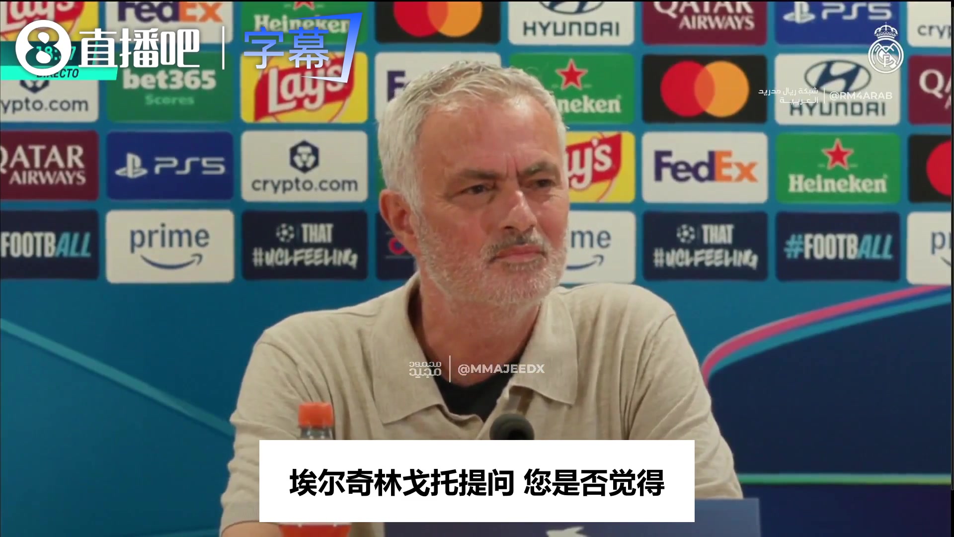 穆里尼奥被问烦了:连拒三次追问，把提问权甩给意大利媒体😤封面