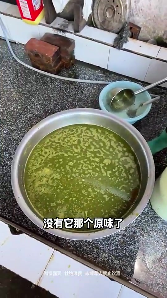 朱芳雨晒自己贵州吃牛瘪火锅：兄弟们这真心不错，好吃到停不下来封面