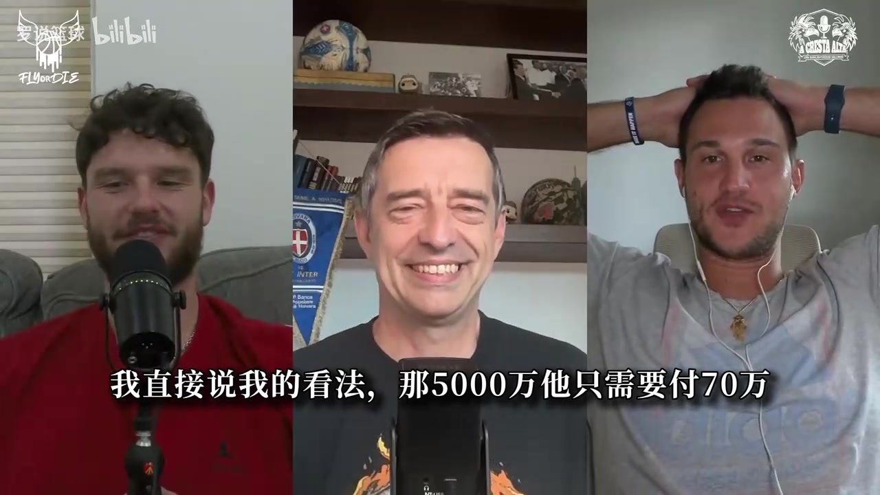 加里纳利:小卡该罚款5000万 我被赶出洛杉矶还影响了职业生涯封面