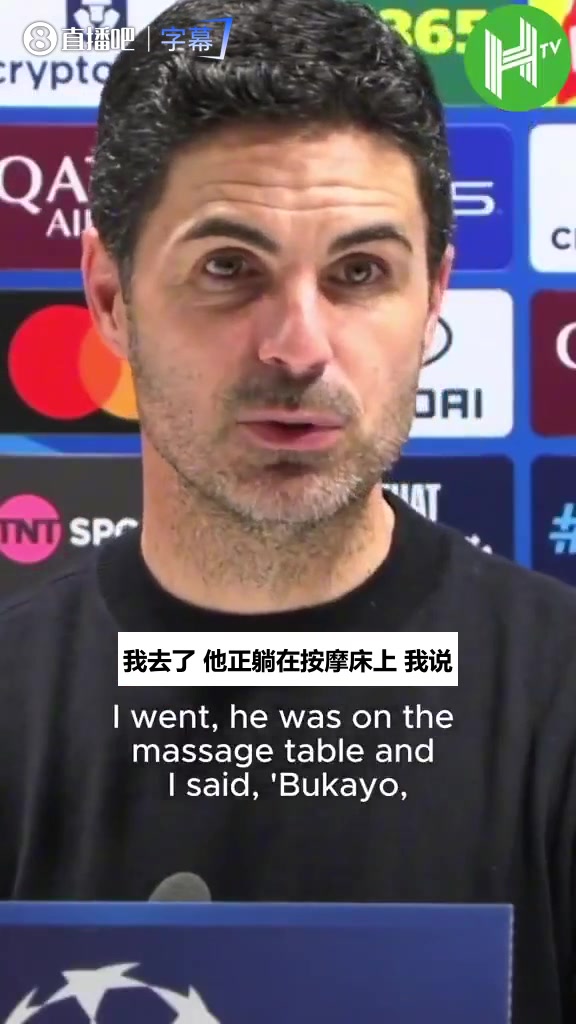 阿尔特塔调侃萨卡:发布会上说刚骂完你,祝比赛好运啊😂封面