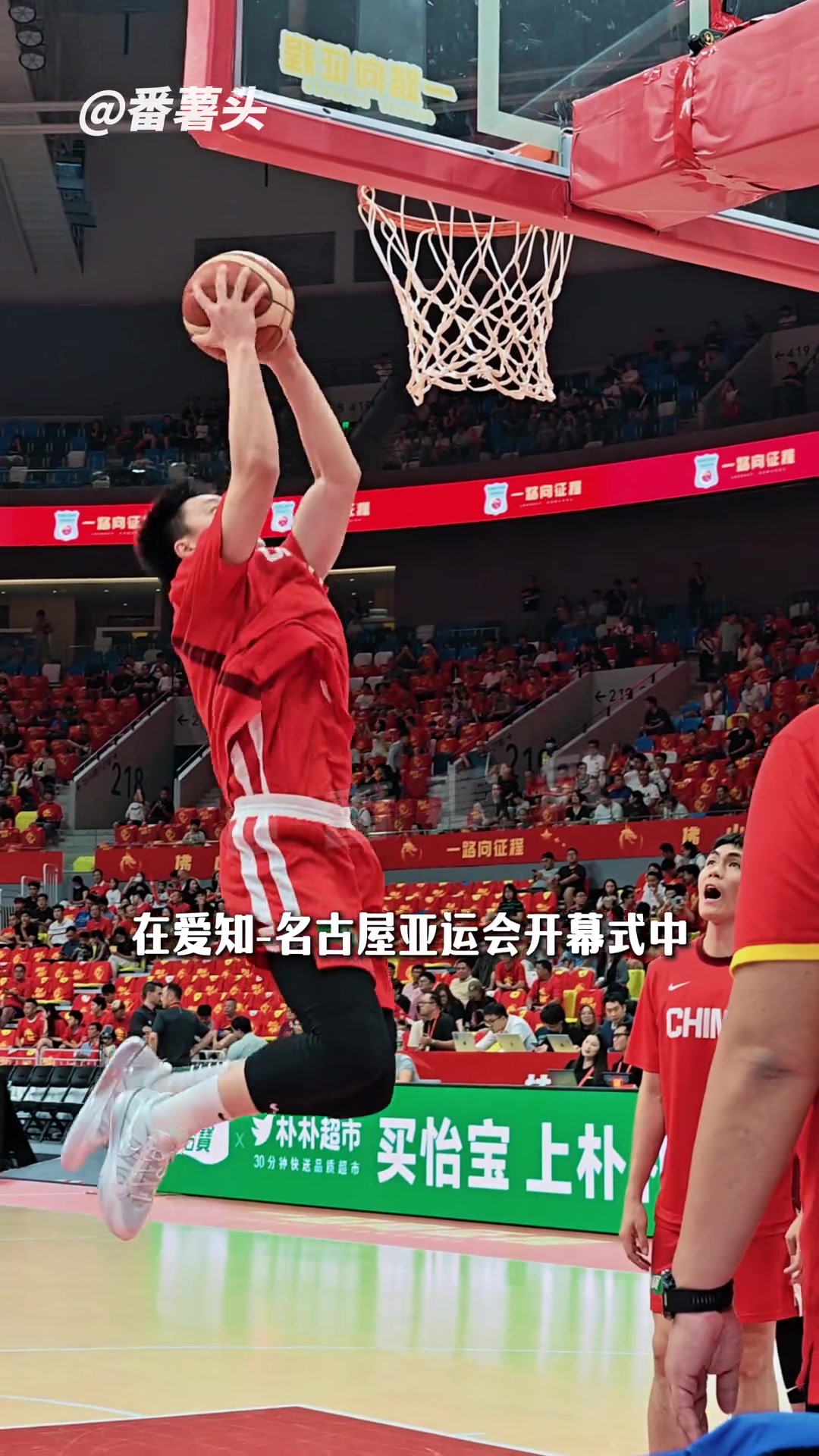 在上一场结束后 胡明轩将担任亚运会开幕式中国体育代表团旗手封面