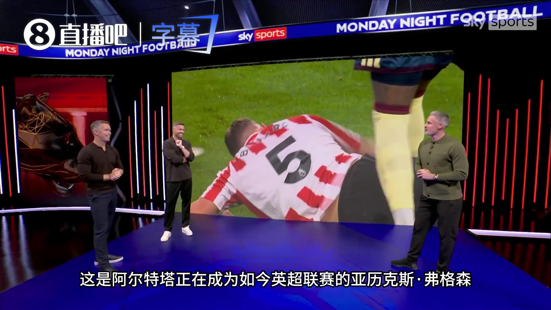 拿穆帅和弗爵爷对比阿尔特塔！卡拉格:冠军教练都懂怎么带舆论！封面