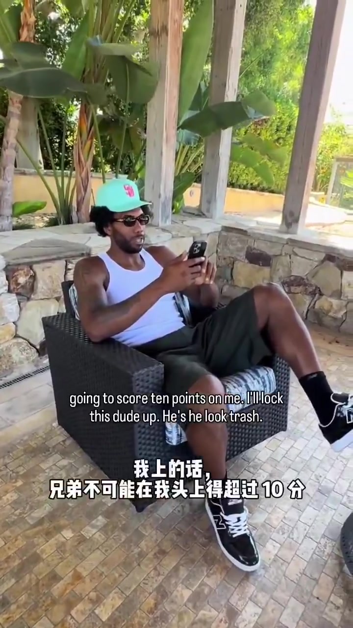 白晶对乔治拿60分？小卡：他不可能在我这得10分！我会锁死他封面