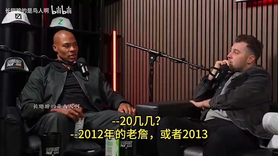 06科vs12詹？马盖蒂：太难选了，8号科比可是个狠角色！封面