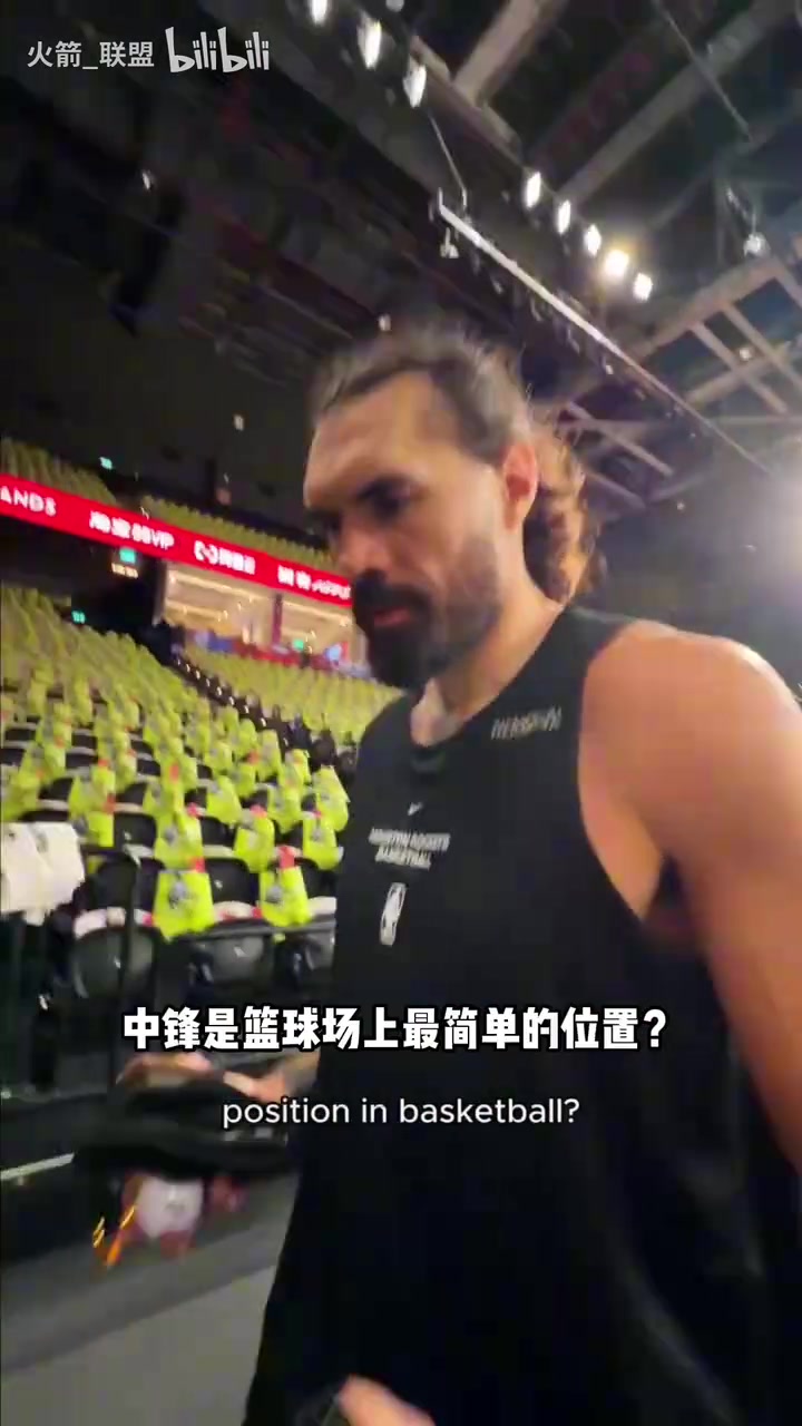男人这该死的胜负欲😂都说自己的,到底哪个位置最难打?封面