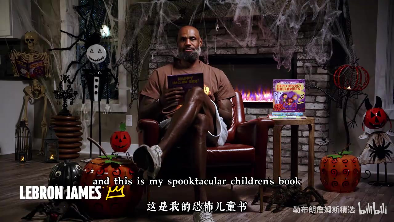 老詹万圣节特别节目《快乐恐怖万圣节》，化身老父亲为孩子讲故事封面