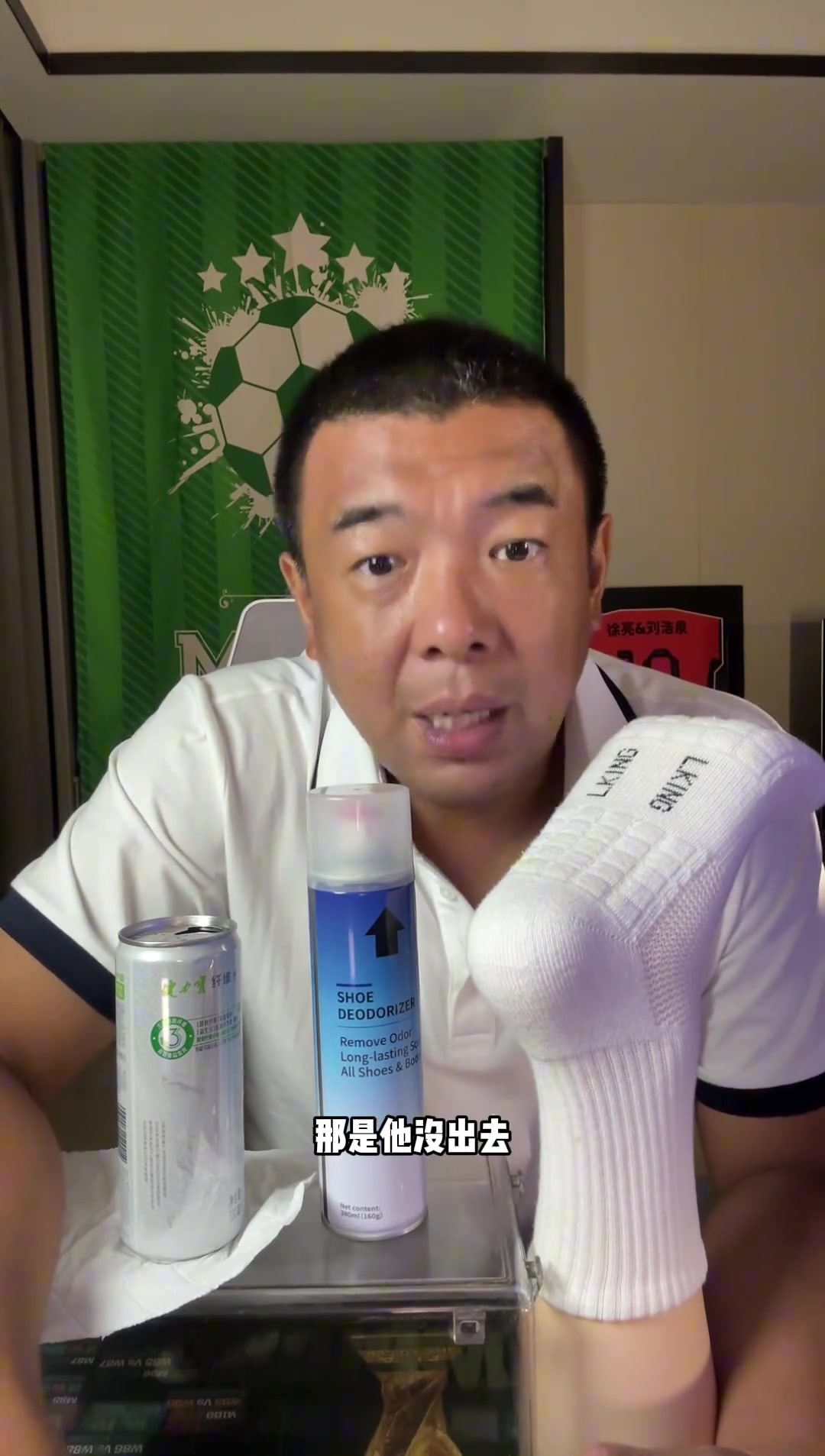 徐亮:哥再跟你强调，王钰栋上限高着呢，不赶紧留洋留在国内干嘛封面
