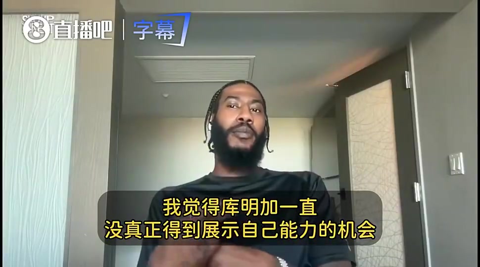 真签了!香波特曾劝杜伦:换我就直接签了,别学库明加把身价打没封面